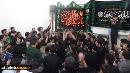برگزاری مراسم سینه زنی محرم سال 1394 (6)
