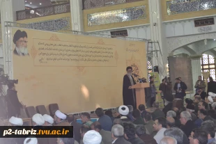 حضور دانشگاهیان آموزشکده فنی و حرفه ای شماره 2 تبریز در مراسم گرامیداشت حماسه نهم دی 