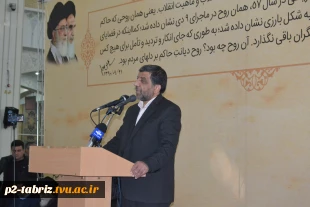 حضور دانشگاهیان آموزشکده فنی و حرفه ای شماره 2 تبریز در مراسم گرامیداشت حماسه نهم دی 