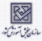 اطلاعیه تمدید مهلت ثبت نام و انتخاب رشته
