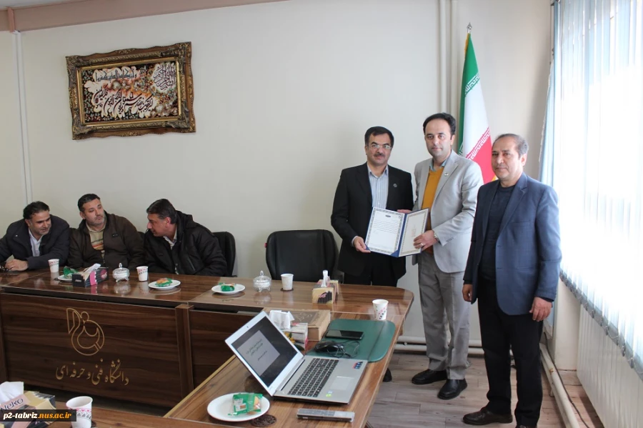 مراسم معارفه مسئول هماهنگی حوزه معاونت فرهنگی و دانشجویی آموزشکده ملی مهارت آموزشکده شماره 2 تبریز