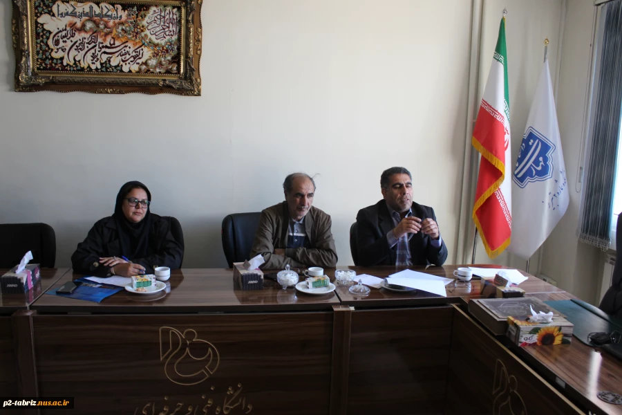 بازدید هیئت نظارت و ارزیابی دانشگاه تبریز از آموزشکده ملی مهارت شماره ۲ تبریز