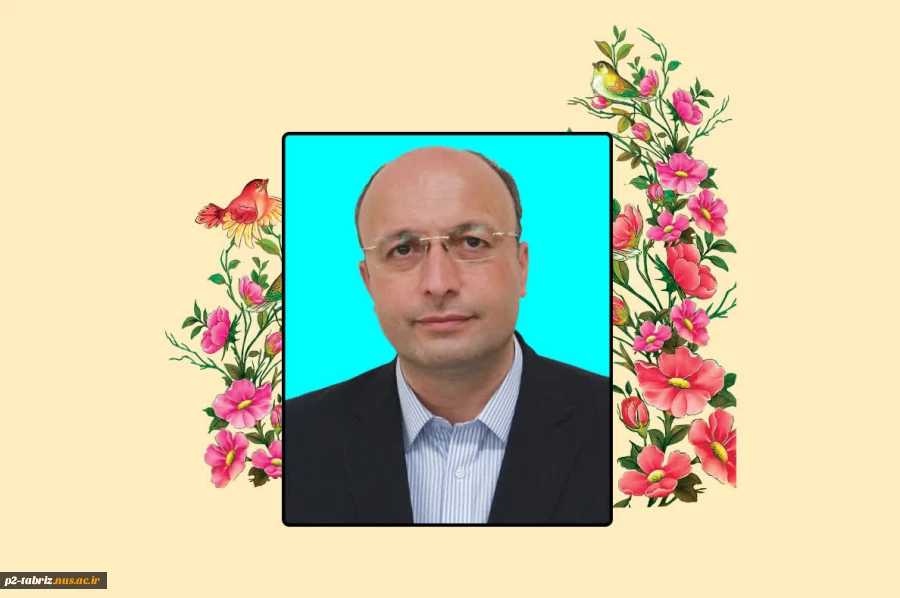پیام تبریک دکتر احد بهشتی اصل، رئیس دانشگاه ملی مهارت واحد استانی آذربایجان شرقی بمناسبت روز استاد و معلم و هفته آموزش