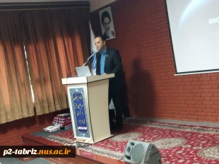 تجلیل از برگزیدگان مسابقات ورزشی درون دانشگاهی همکاران و دانشجویان، تجلیل ازعوامل معاونت دانشجویی و فرهنگی و دانشجویان نمونه خوابگاهی بمناسبت هفته سراهای دانشجویی