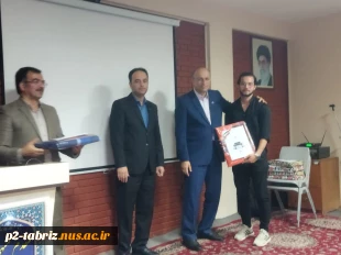 تجلیل از برگزیدگان مسابقات ورزشی درون دانشگاهی همکاران و دانشجویان، تجلیل ازعوامل معاونت دانشجویی و فرهنگی و دانشجویان نمونه خوابگاهی بمناسبت هفته سراهای دانشجویی