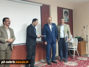 تجلیل از برگزیدگان مسابقات ورزشی درون دانشگاهی همکاران و دانشجویان، تجلیل ازعوامل معاونت دانشجویی و فرهنگی و دانشجویان نمونه خوابگاهی بمناسبت هفته سراهای دانشجویی