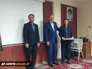 تجلیل از برگزیدگان مسابقات ورزشی درون دانشگاهی همکاران و دانشجویان، تجلیل ازعوامل معاونت دانشجویی و فرهنگی و دانشجویان نمونه خوابگاهی بمناسبت هفته سراهای دانشجویی