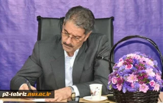 پیام رئیس دانشگاه ملی مهارت به مناسبت روز ملی کارآفرینی و ترویج آموزش‌های فنی و حرفه‌ای