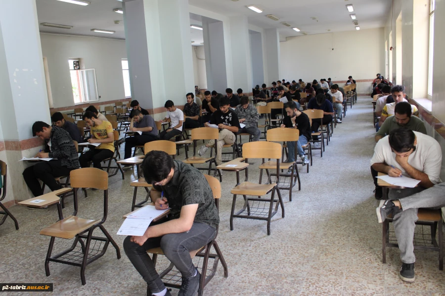بازدید نماینده محترم نظارت، ارزیابی و تضمین کیفیت دانشگاه ملی مهارت از روند برگزاری امتحانات پایان ترم آموزشکده شماره دو تبریز