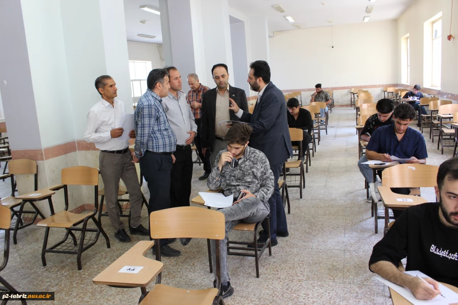 بازدید نماینده محترم نظارت، ارزیابی و تضمین کیفیت دانشگاه ملی مهارت از روند برگزاری امتحانات پایان ترم آموزشکده شماره دو تبریز
