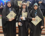 درخشش شکوهمند دانشجویان دانشگاه ملی مهارت آذربایجان شرقی در جشنواره ملی قرآن و عترت؛ کسب رتبه‌های برتر و نغمه‌ای از امید در آسمان فرهنگ و هنر دینی