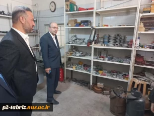 بازدید مدیرکل دفتر مرکزی حراست دانشگاه ملی مهارت از مرکز شماره ۲ تبریز