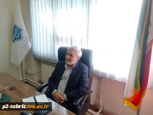 بازدید نماینده مجلس شورای اسلامی جناب آقای دکتر علی جعفری آذر از آموزشکده شماره ۲ تبریز