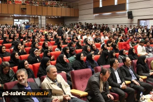 جشن باشکوه استقبال از دانشجویان نوورود دانشگاه ملی مهارت واحد استانی آذربایجان شرقی با حضور ۸۰۰ دانشجو برگزار شد.