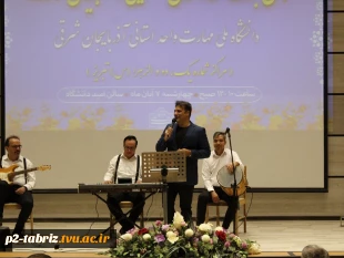 جشن باشکوه استقبال از دانشجویان نوورود دانشگاه ملی مهارت واحد استانی آذربایجان شرقی با حضور ۸۰۰ دانشجو برگزار شد.