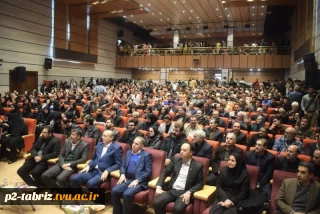 ستارگان درخشان دانشگاه ملی مهارت واحد استانی آذربایجان شرقی تجلیل شدند.