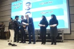 ستارگان درخشان دانشگاه ملی مهارت واحد استانی آذربایجان شرقی تجلیل شدند.