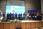 ستارگان درخشان دانشگاه ملی مهارت واحد استانی آذربایجان شرقی تجلیل شدند.