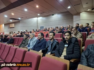 حضور همکاران و اعضای بسیج دانشجویی آموزشکده شماره دو تبریز در مراسم حماسه 9 دی