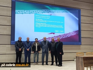 بهره برداری از نمایشگر ویدیو وال پیشرفته سالن همایش های امید دانشگاه ملی مهارت واحد استانی آذربایجان شرقی بمناسبت چهل و هشتمین بهار پیروزی انقلاب اسلامی