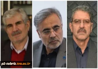 در راستای احقاق حقوق کارکنان دانشگاه‌های کشور صورت گرفت؛
ارسال نامه سه رئیس دانشگاه پهنه گستر کشور به معاون رئیس جمهور و رئیس سازمان اداری و استخدامی کشور