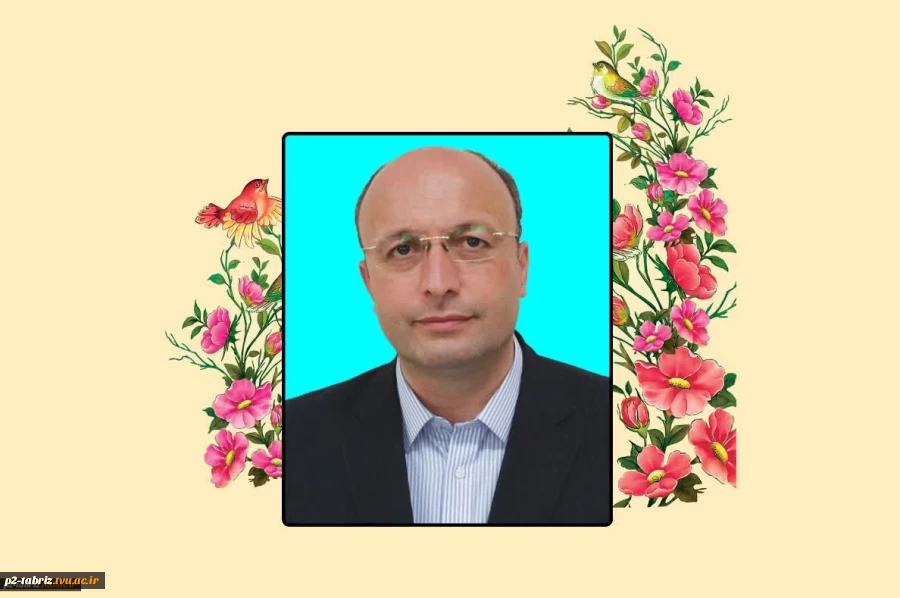 پیام تبریک دکتر احد بهشتی اصل، رئیس دانشگاه ملی مهارت واحد استانی آذربایجان شرقی بمناسبت روز استاد و معلم