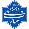 قابل توجه دانشجویانی که مشکل انتخاب واحد دارند